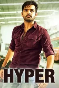 Hyper (Son Of Satyamurthy 2) 2016 Hindi Movie HD Hyper (Son Of Satyamurthy 2) 2016 Hindi Movie HD